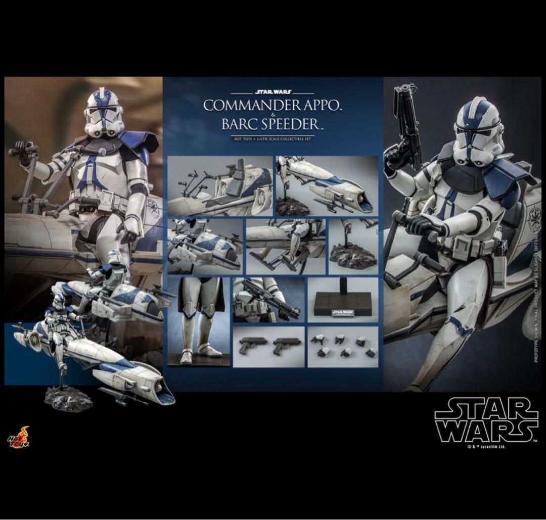 【新品】 コマンダー・アポー＆ＢＡＲＣスピーダー　スターウォーズ　クローン