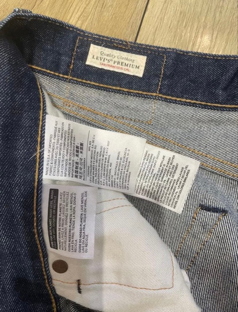 LEVI 505 インディゴブルーデニム BIG E W34L34 セルビッチ