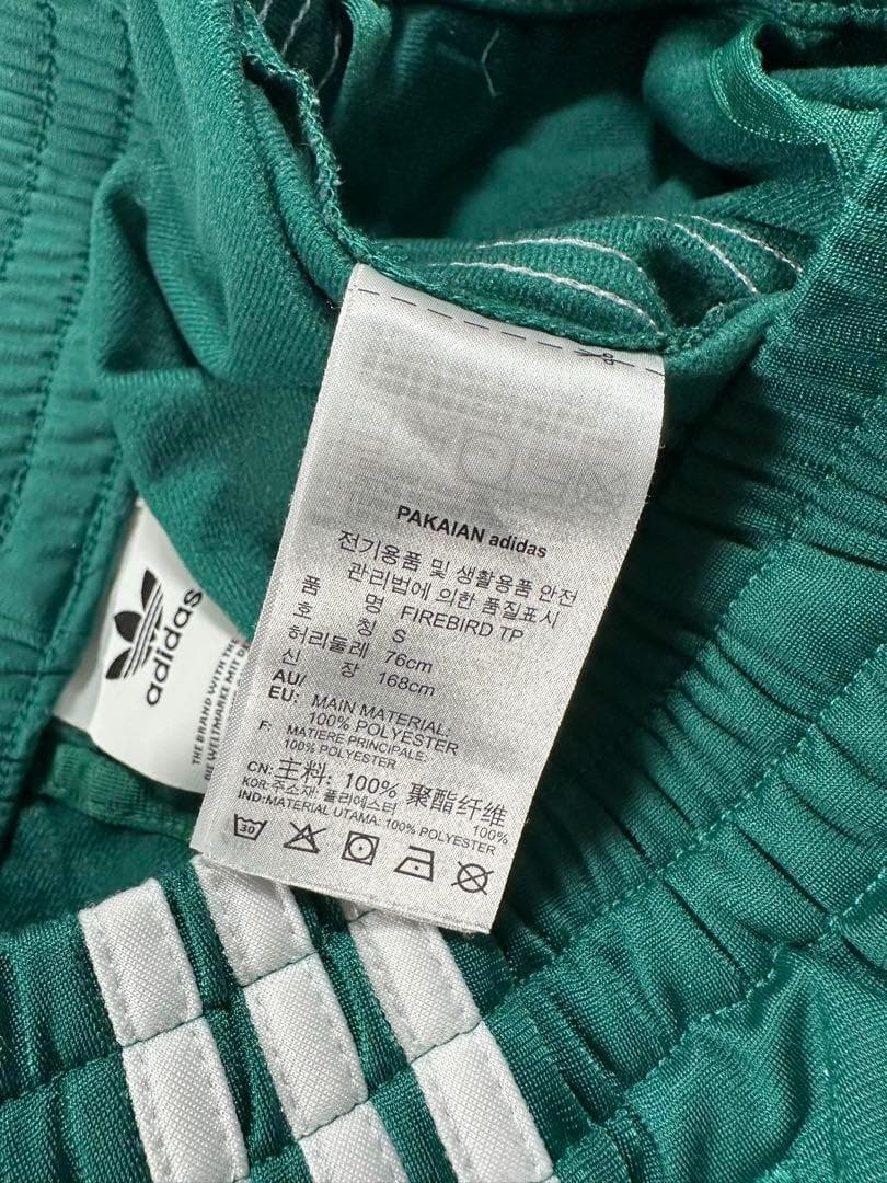 希少カラー　adidas firebird ファイヤーバード トラックパンツ