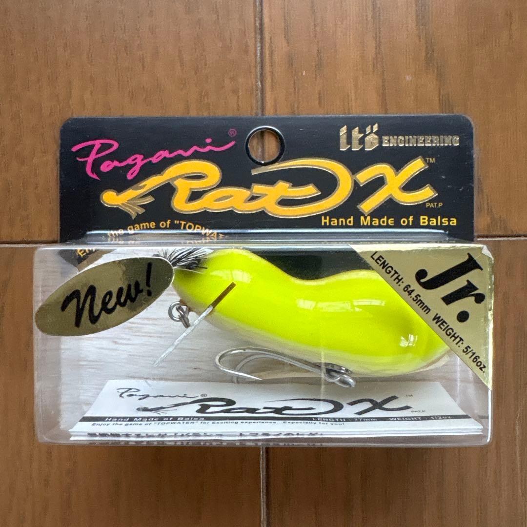 Megabass メガバス　Rat Xセット②