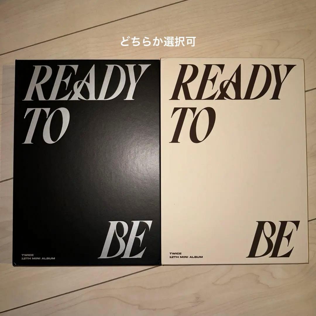 TWICE READY TO BE ジョンヨン アメリカ限定 直筆サイン