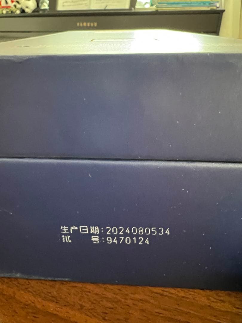 新品　中国白酒　青の藍ブランド　 550ml 40.8% 江蘇洋河酒 M6夢之藍