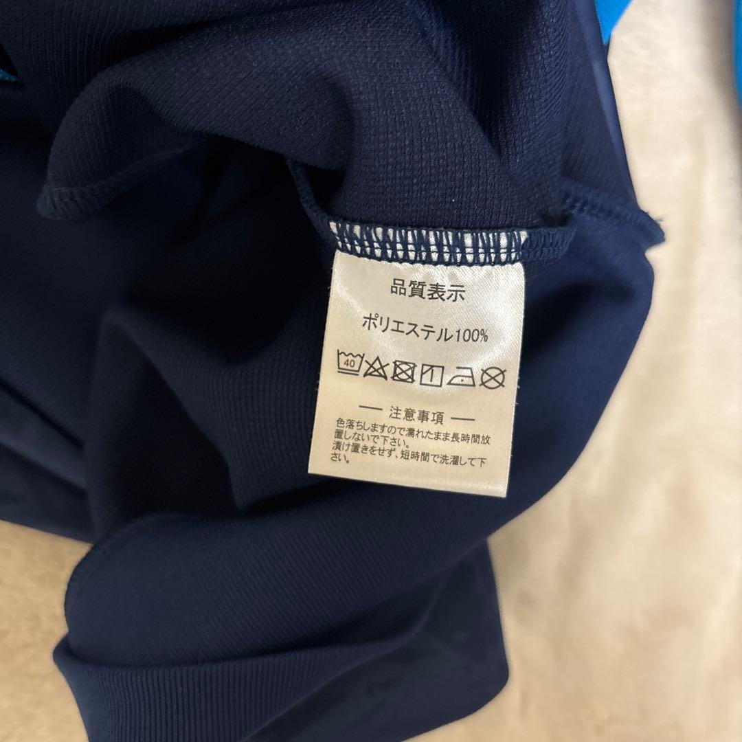 ATHLETA アスレタ ジャージ 上下セット L