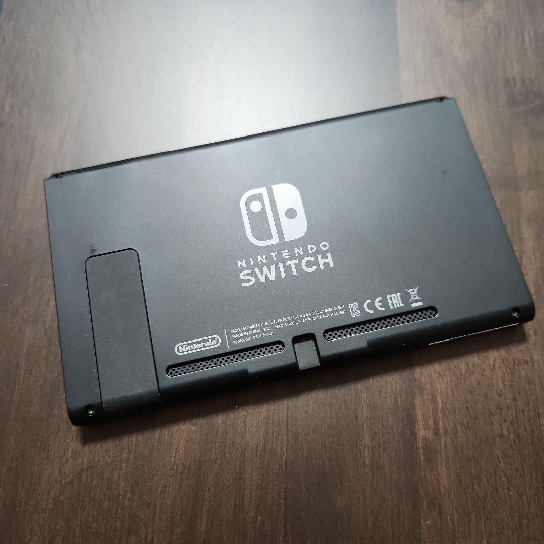 Nintendo Switch 本体 ジョイコン ゲームソフト付き