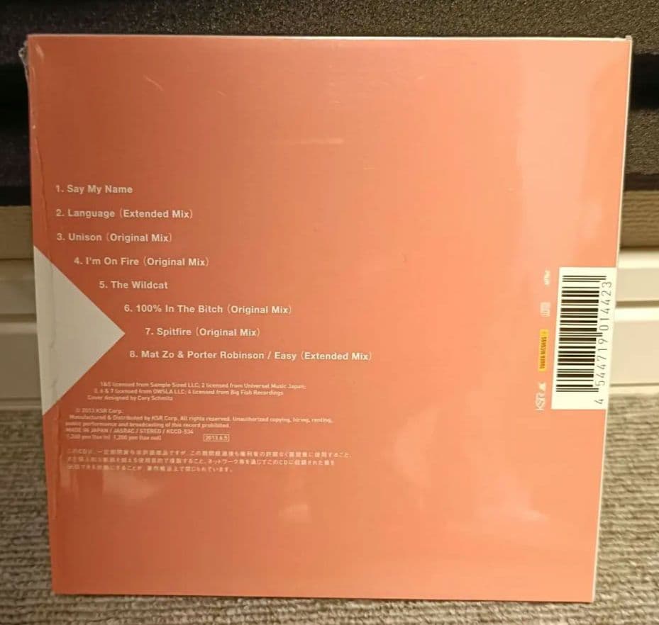 洋楽 PORTER ROBINSON JAPAN LIMITED EDITION LP