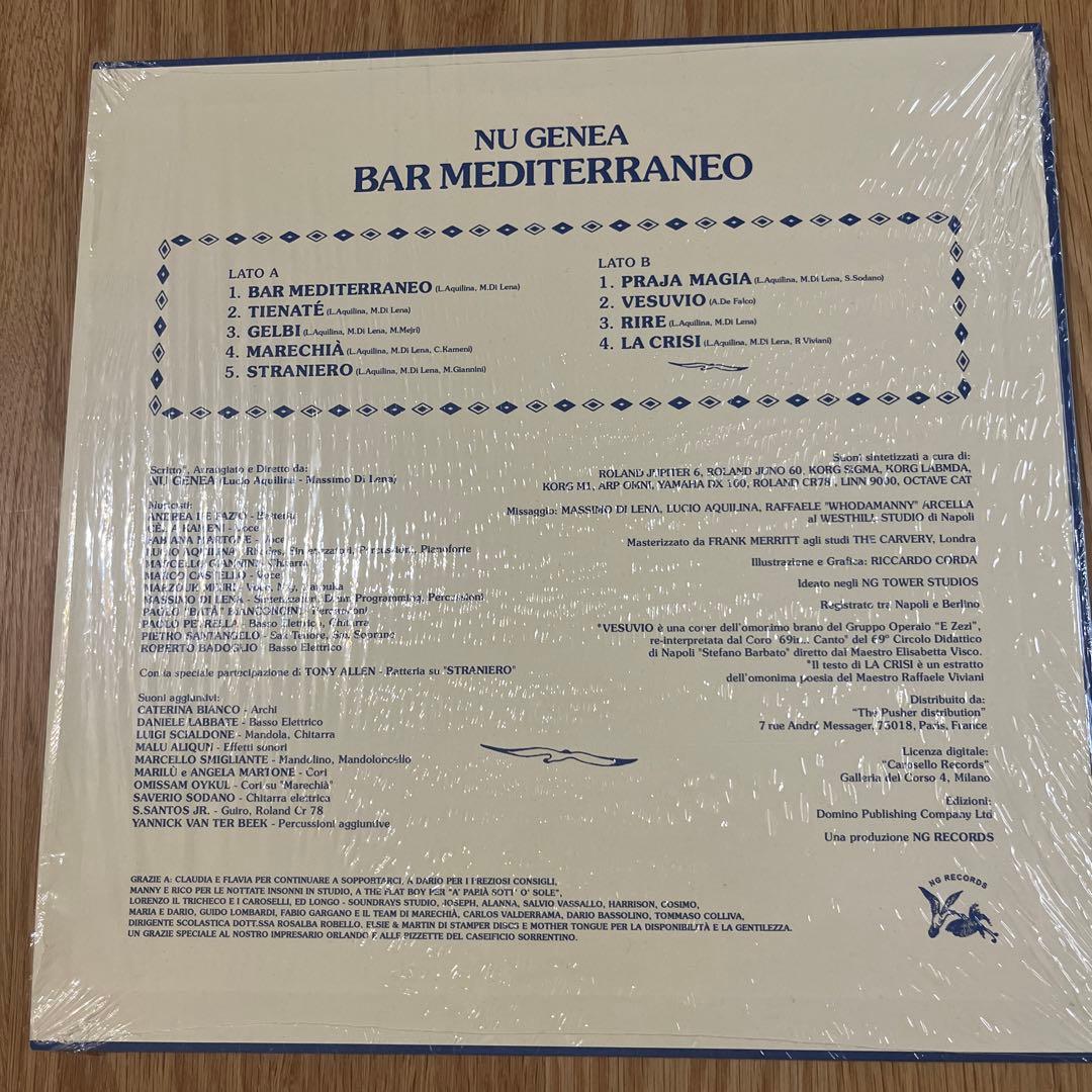 洋楽 NU GENEA BARMEDITERRANEO (LP)