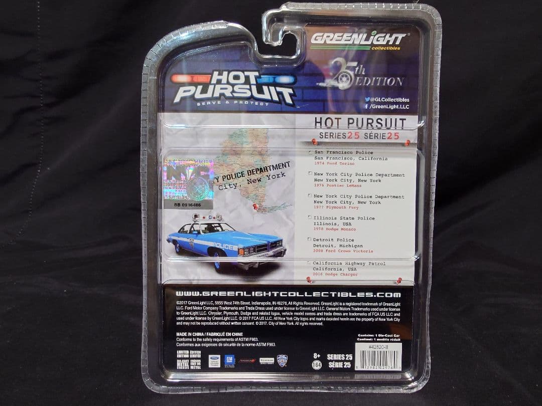 GREENLIGHTHOT PURSUIT アメリカパトカーミニカー4台セット