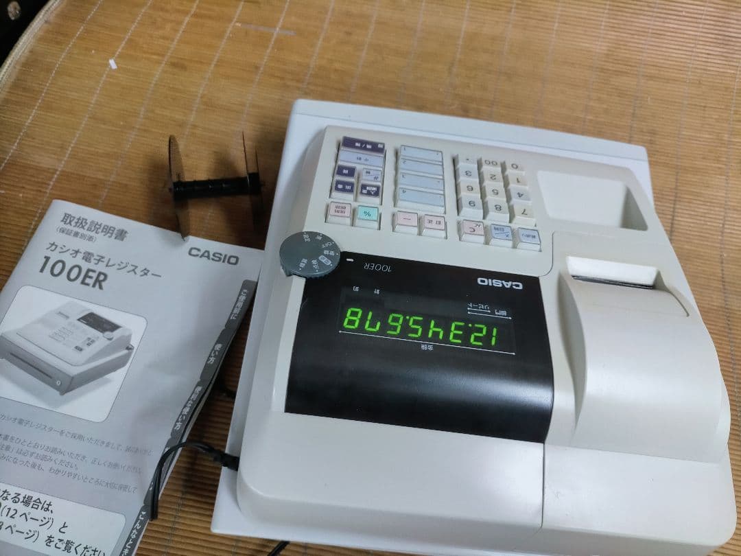 カシオレジスター　100ER　簡単便利特殊　送料込　567507