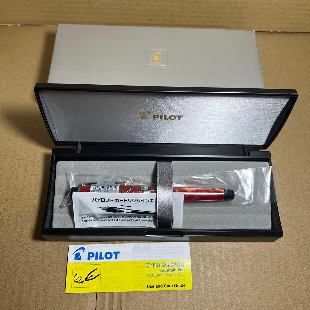 PILOT 万年筆 マンネンヒツカスタムヘリテイジマーブルオレンジ