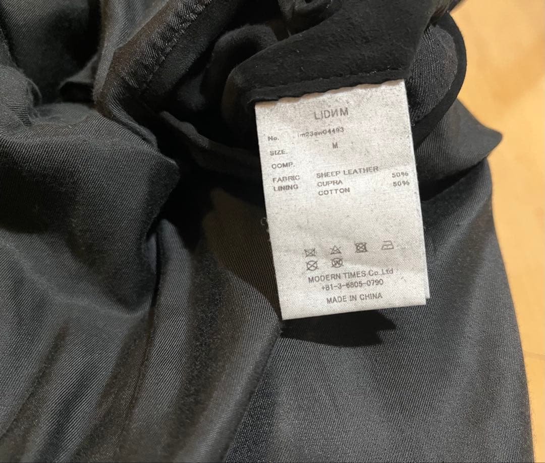 ジャケット・アウター LIDNM SUPER SOFT SHEEP SUEDE ZIP BLACK/M