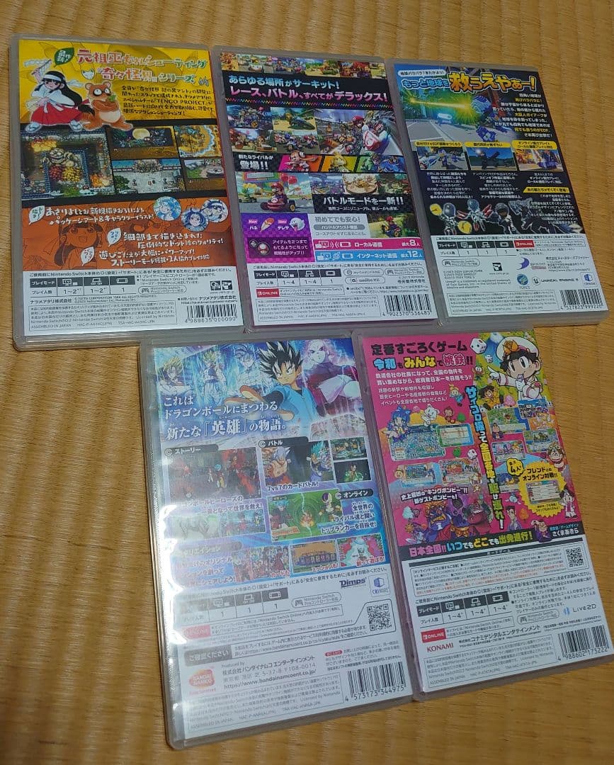 Switch ソフト 5本セット