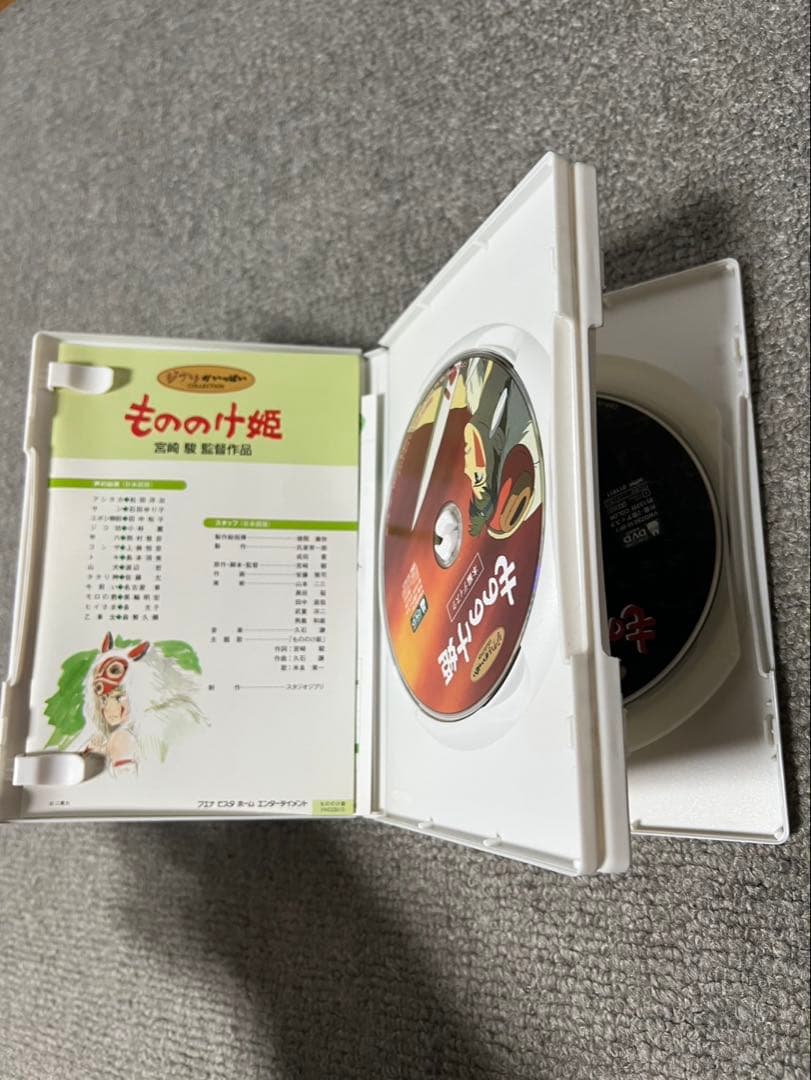 愛*️様 宮崎駿監督によるアニメ映画ジブリDVD 7作品セットのDVD。