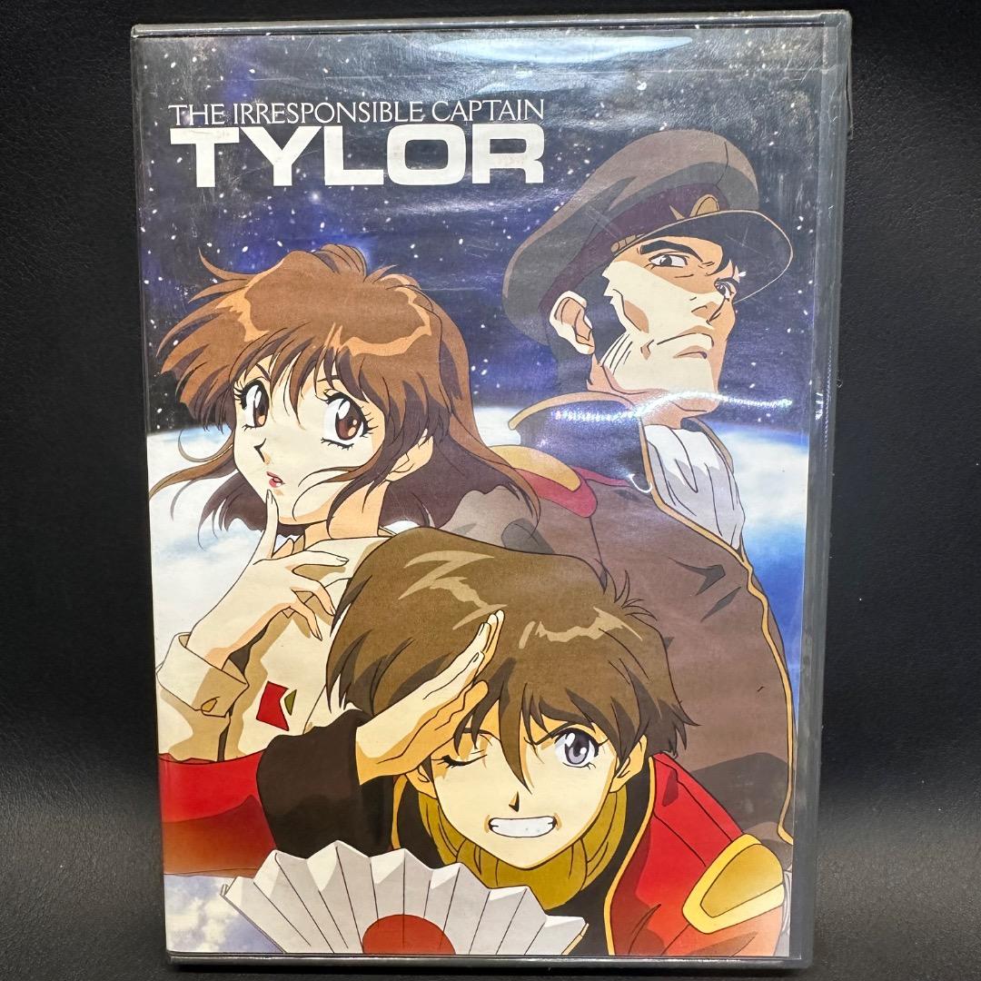 ♡Gc右1013 無責任艦長タイラー DVDBOX DVD 2点まとめ