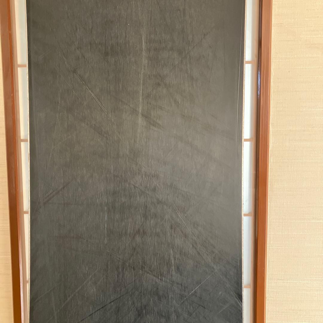 OGASAKA CT-IZ 21-22 154cm スノーボード