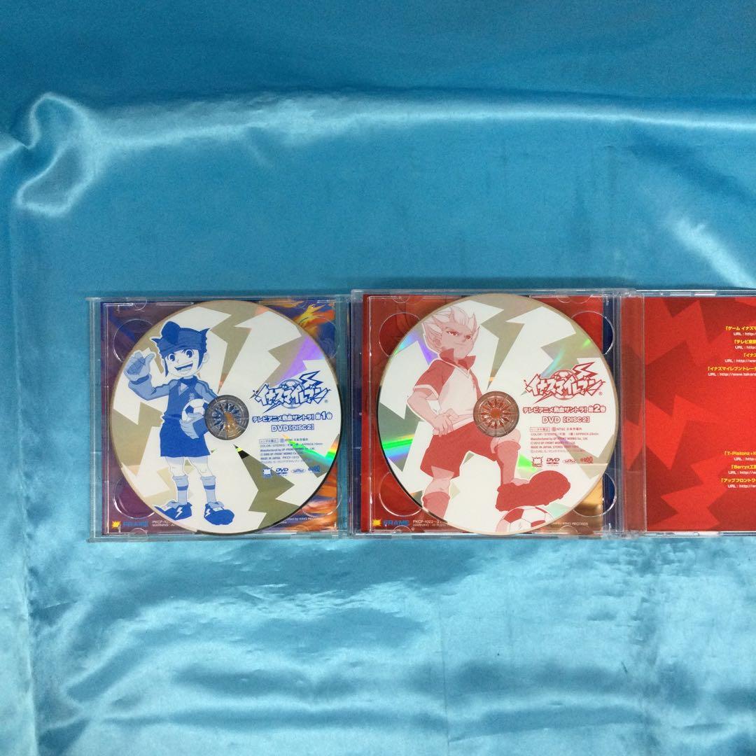 ★ イナズマイレブン アニメCD 7点まとめ
