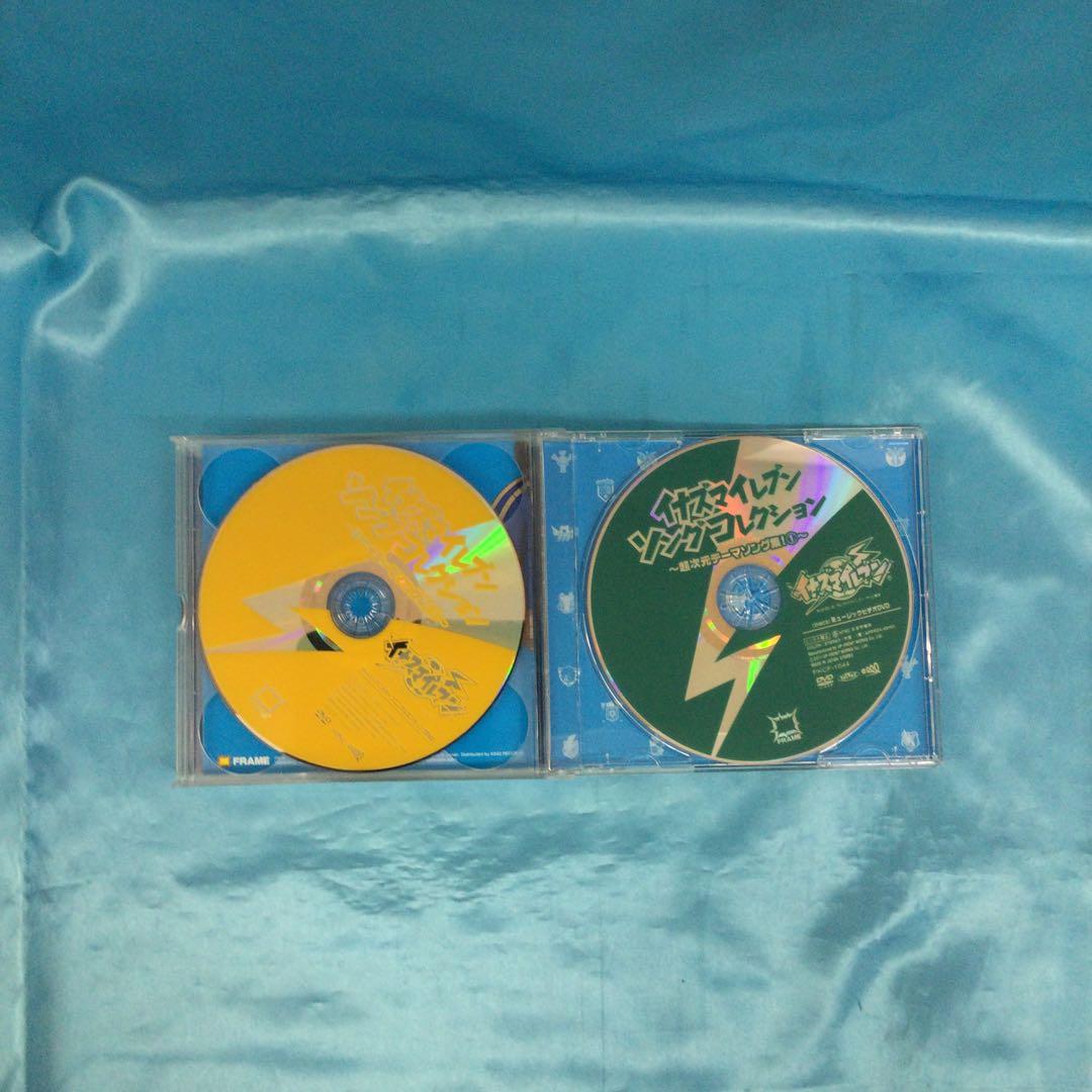 ★ イナズマイレブン アニメCD 7点まとめ