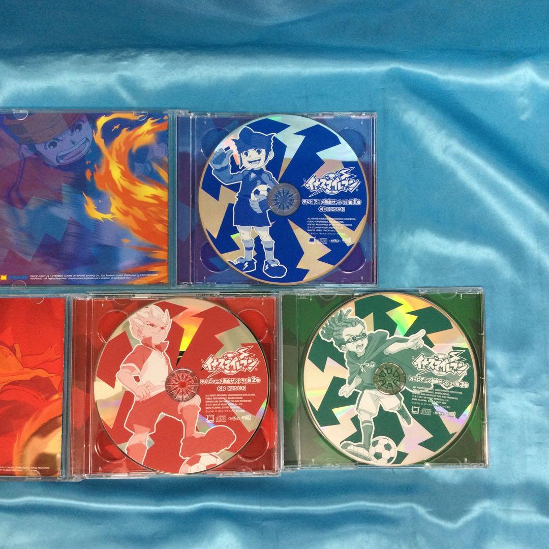 ★ イナズマイレブン アニメCD 7点まとめ