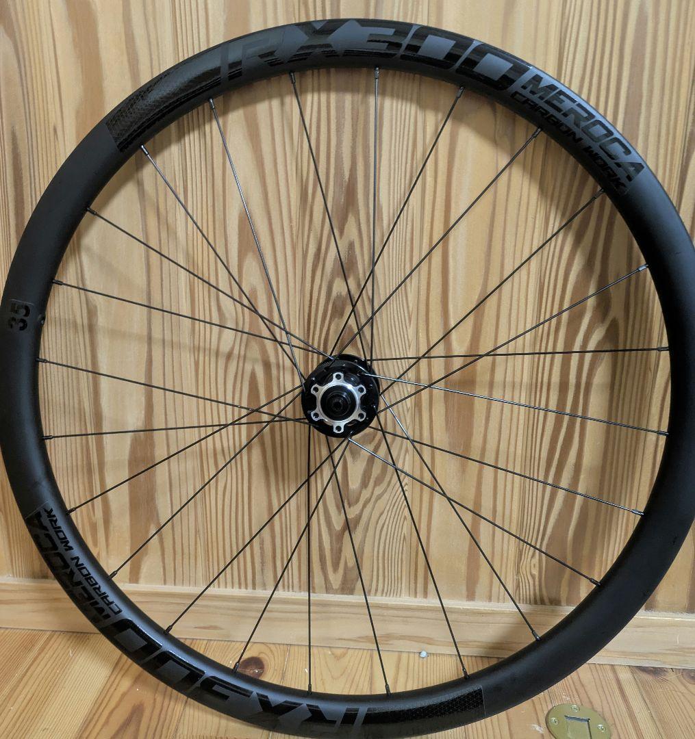カーボンホイール クリンチャー 700C DISC用
