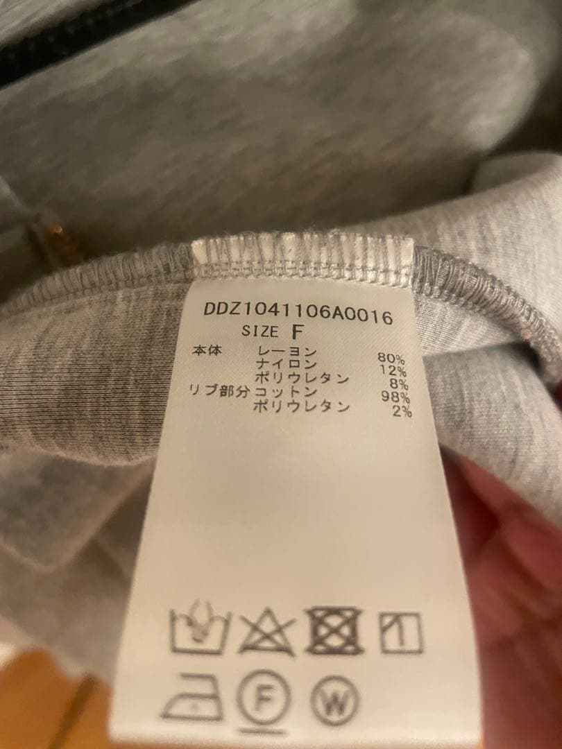 美品！DouDou ボンディング スウェットパーカー ダブルジップ グレー