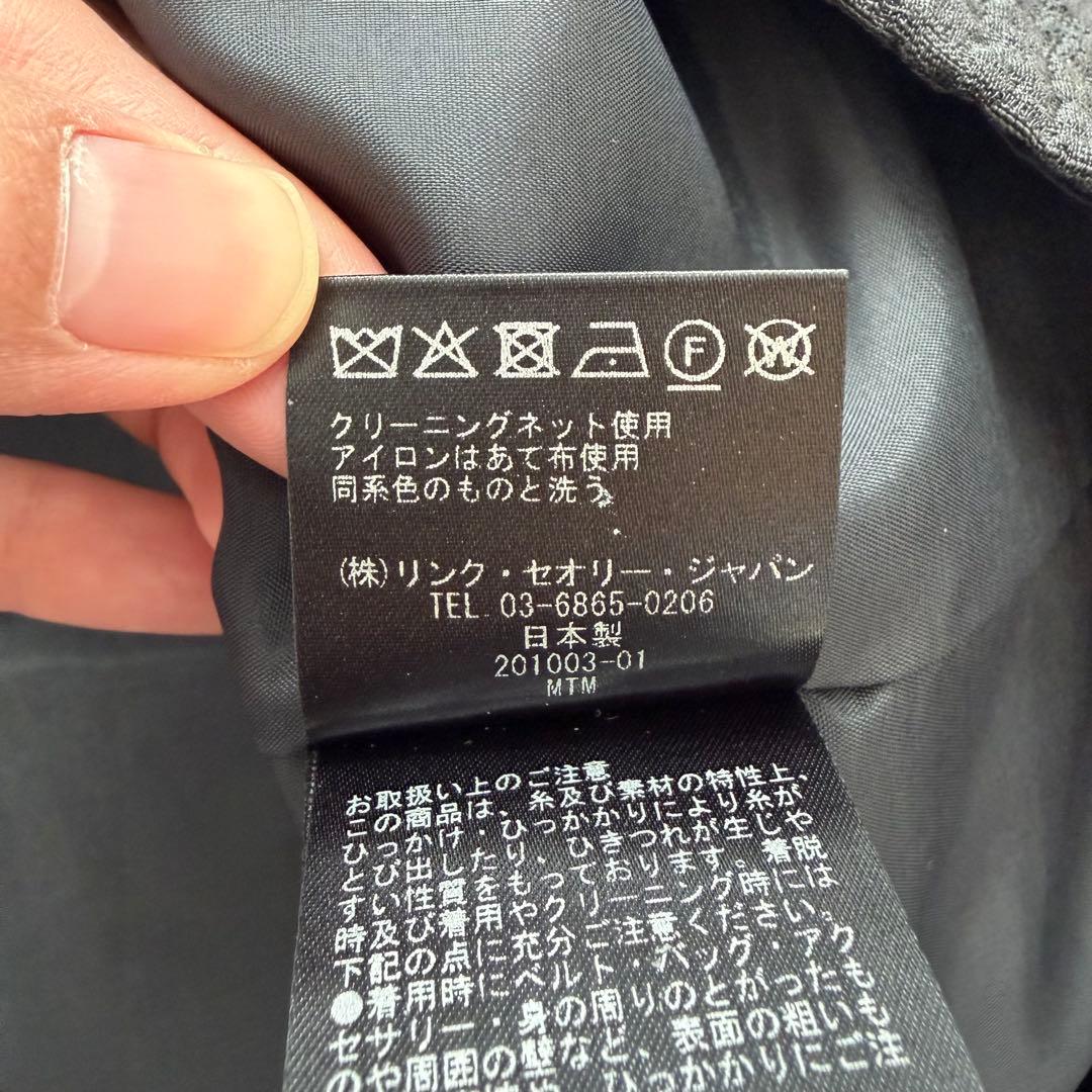 美品✨セオリーリュクスZoey Heidi Dress ブラック　38 25SS