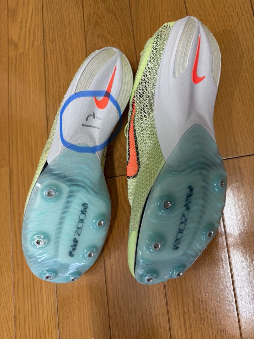 NIKE AIR ZOOM VICTORY エアズームヴィクトリー 29cm