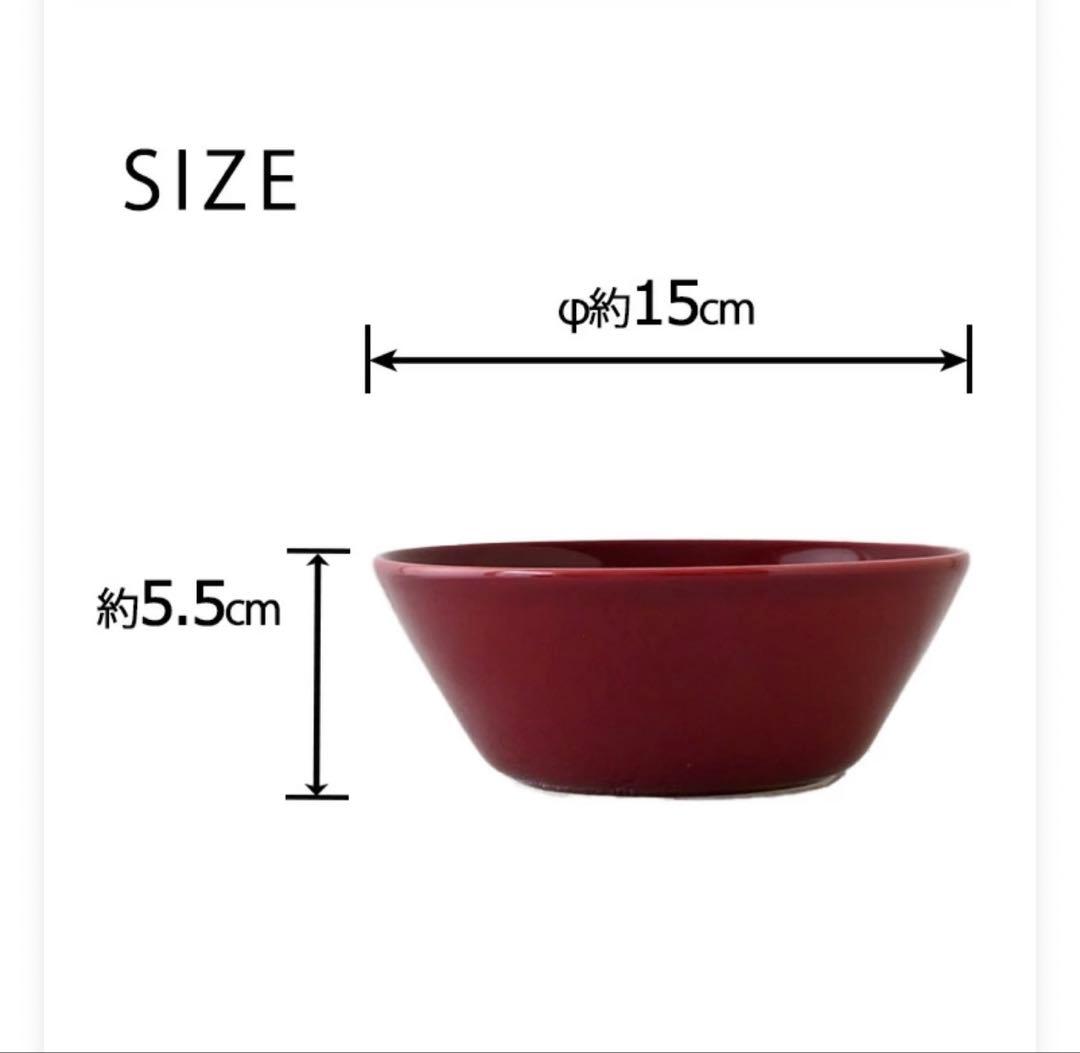 【新品未使用】 ティーマ　ボウル15cm&プレート17cmセット