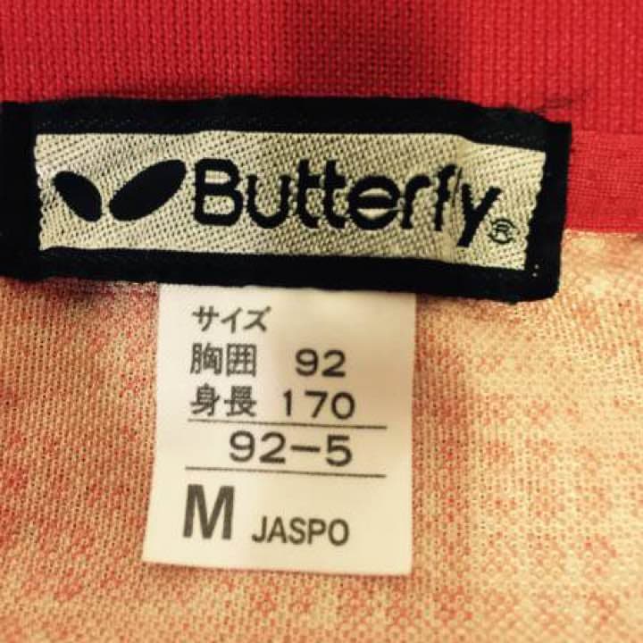 卓球 butterfly 東京アート ユニフォーム サイズ M
