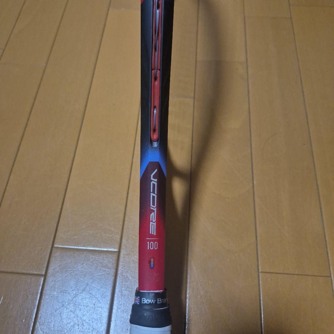 ヨネックス ブイコア100 2023 VCORE G3(アルパワー)