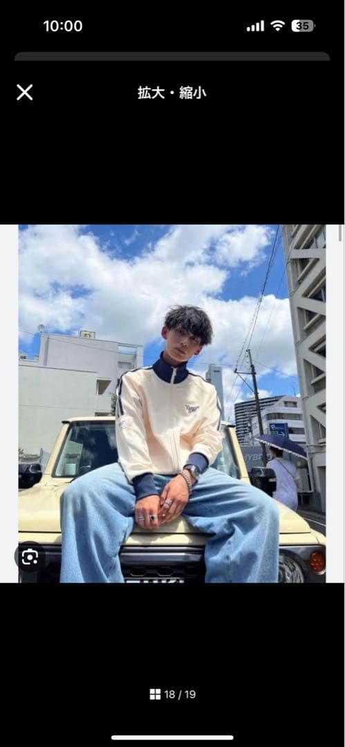 完売品 ヤンガーソング youngersongトラックジャケット ジャージY2K