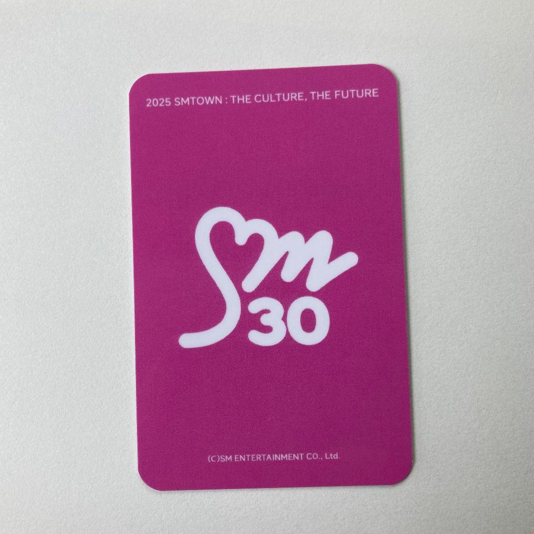 aespa 2025 カリナ SMTOWN Ktown4u ラキドロ トレカ