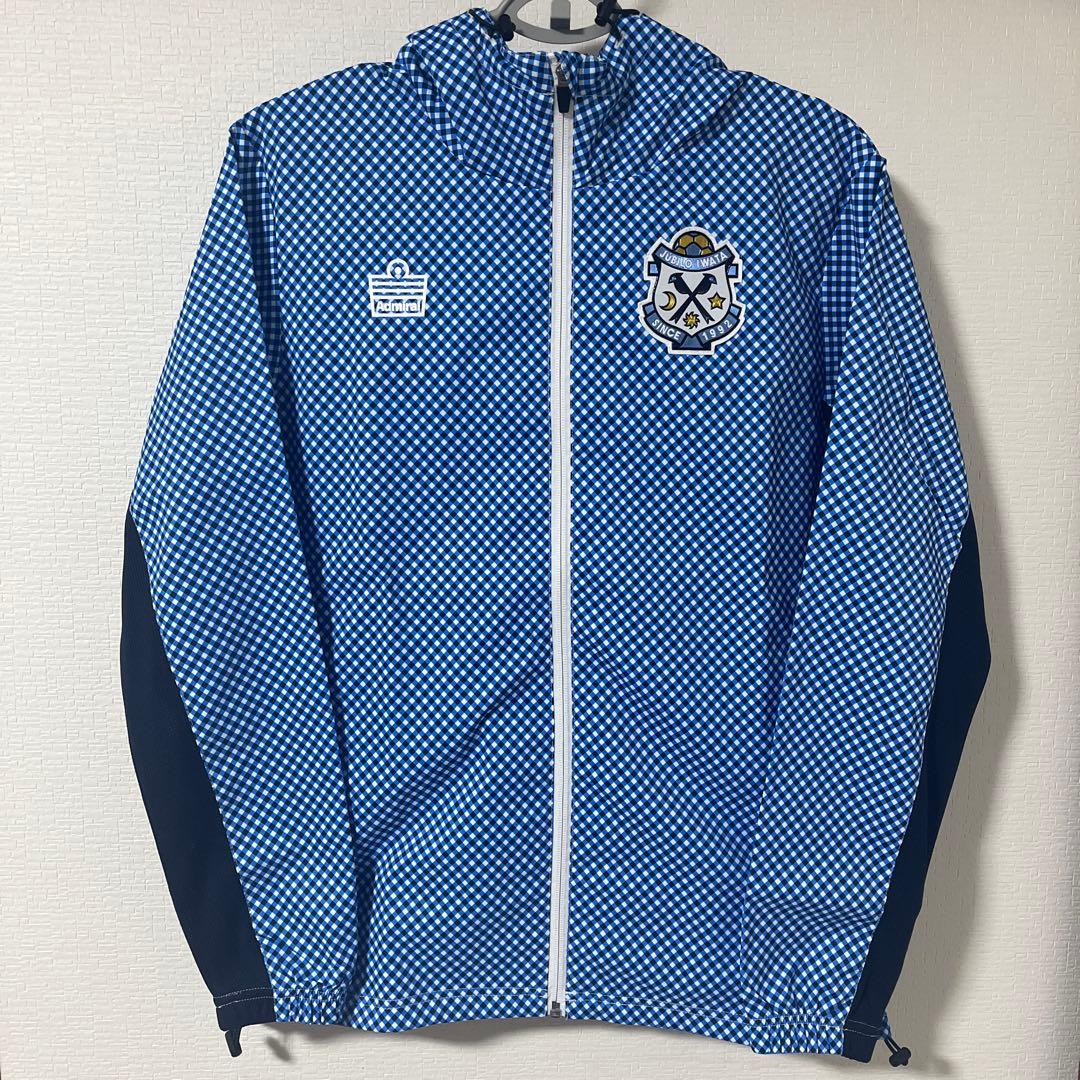 ジュビロ磐田　Admiral セレモニージャケット　S 未使用品