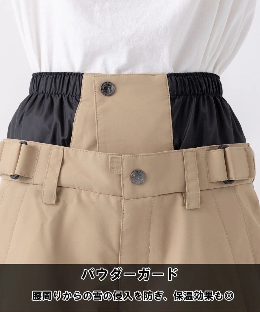 オーシャンパシフィック スノボ ウェア ocean pacific ベージュ