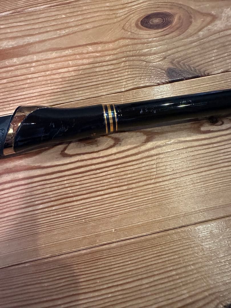がまかつ　マスターモデル2尾長　H-53
