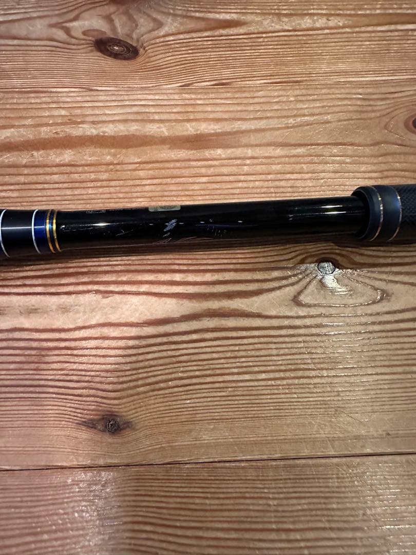 がまかつ　マスターモデル2尾長　H-53