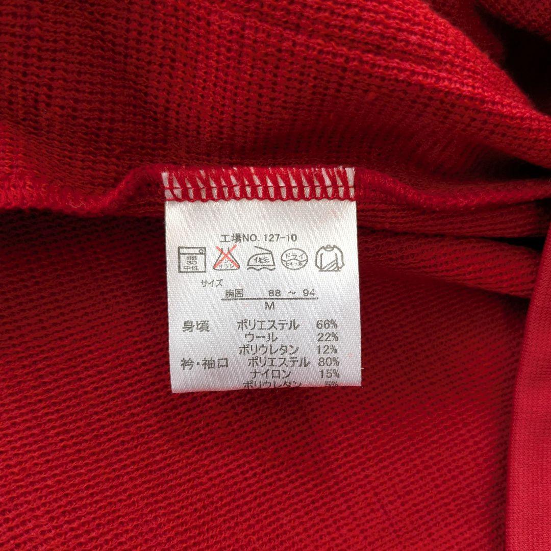【未使用】PEARL izumi サイクリングジャージ 60周年記念 メンズM