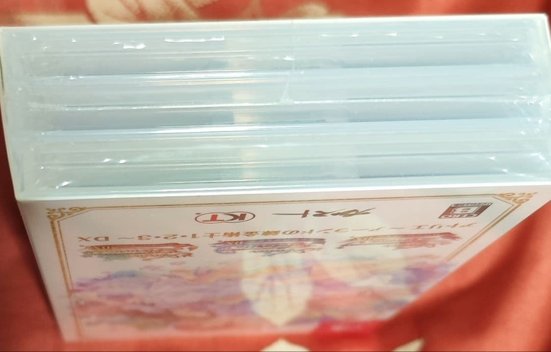 ゲオ専売アトリエ ～アーランドの錬金術士1・2・3～ DX