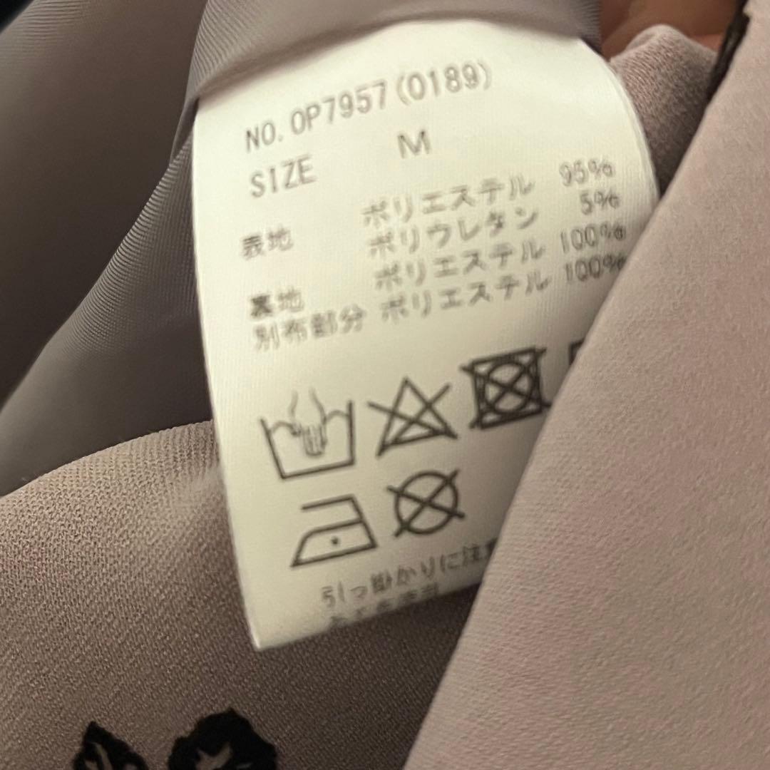 量産型 地雷系 服 まとめ売り