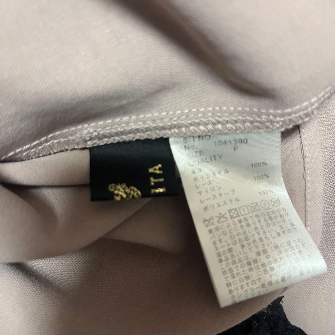 量産型 地雷系 服 まとめ売り