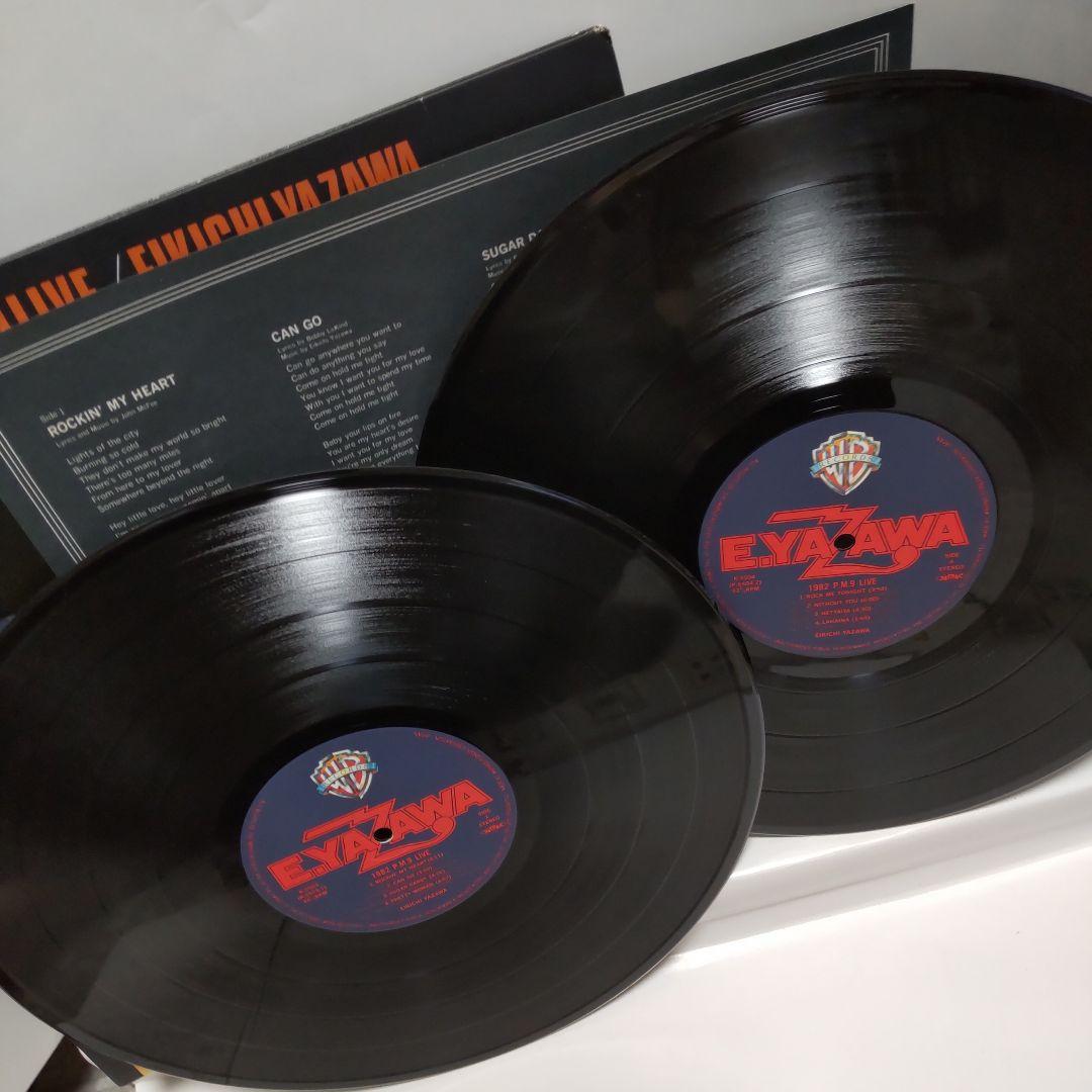 矢沢永吉LPレコード、1982ライブ