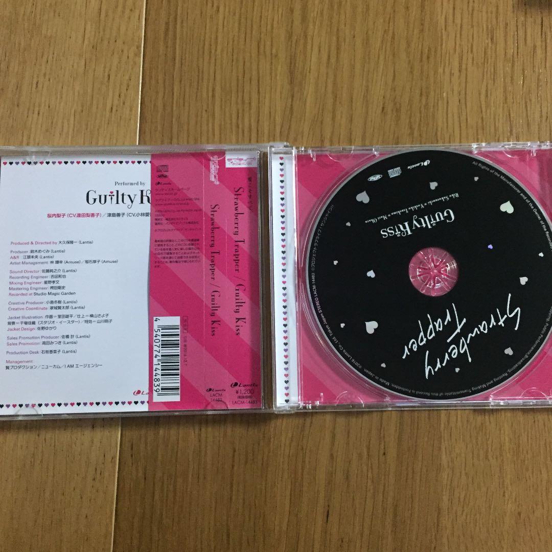 ラブライブ！サンシャイン‼︎ユニットCD3枚組3セット計9枚