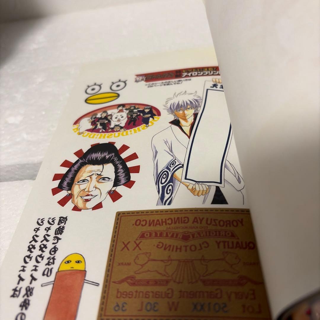 【銀魂】【3年Z組銀八先生】特典付きコミック/小説12冊セット（一部新品あり）