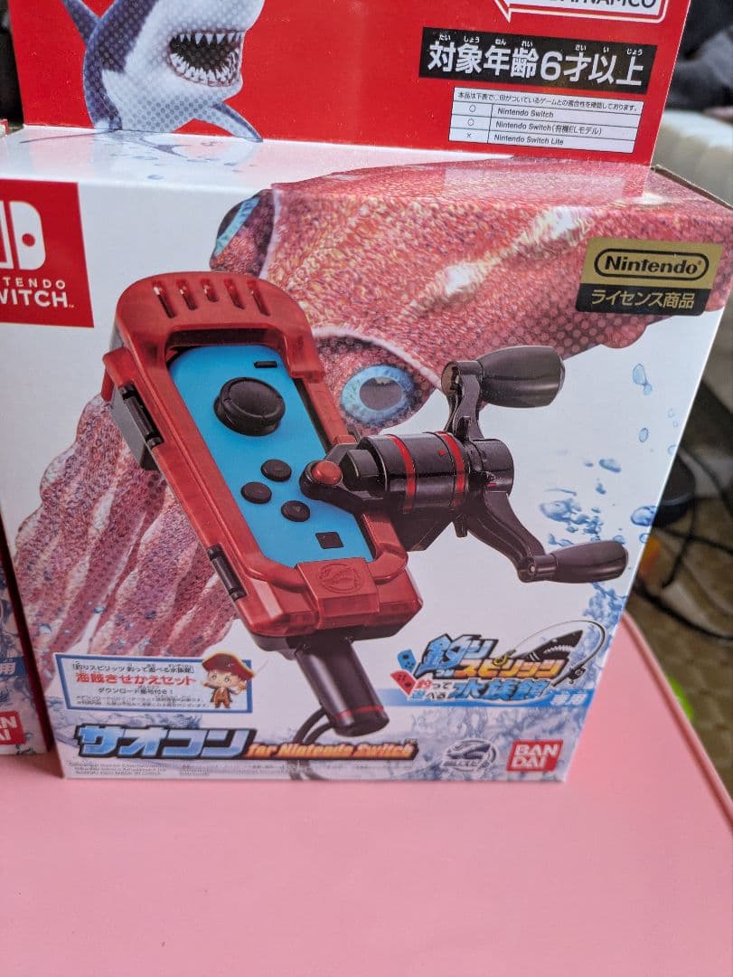 Nintendo Switch サオコン 釣りスピリッツ ソフト付き
