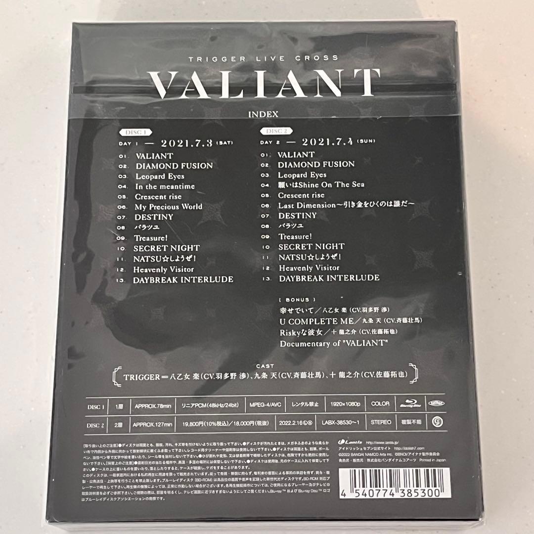 TRIGGER VALIANT Blu-ray アイナナ