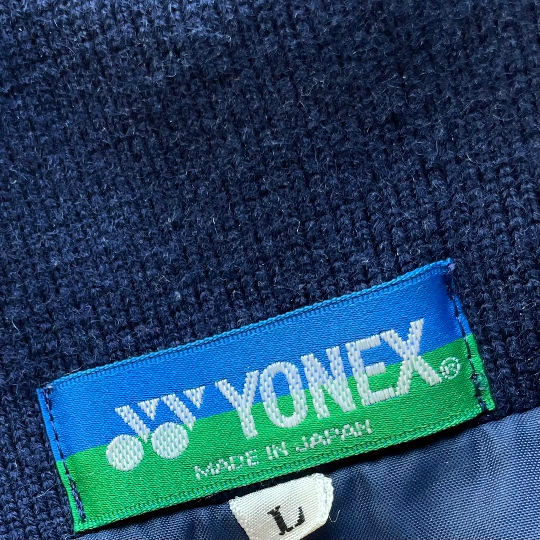 ★YONEXヨネックス中綿ジャケットLサイズヴィンテージナイロンジャケット