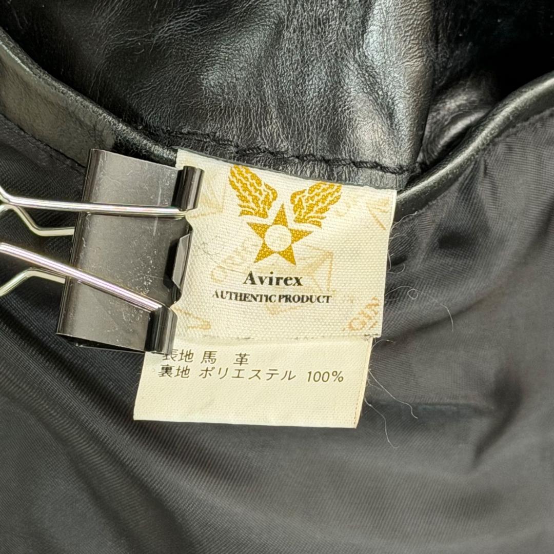 16961✨アヴィレックス XL ホースハイド ミリタリー レザージャケット