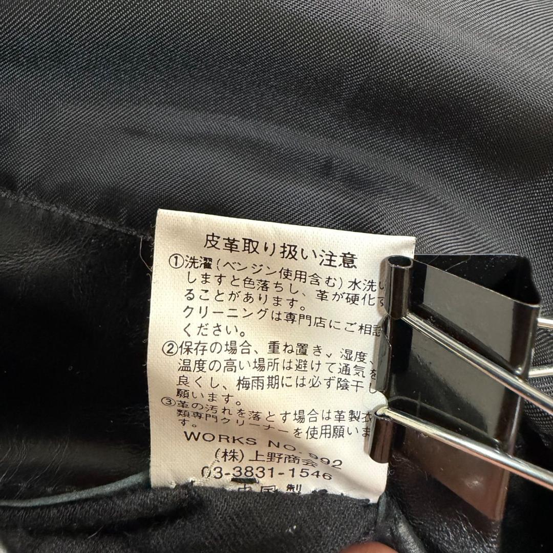 16961✨アヴィレックス XL ホースハイド ミリタリー レザージャケット