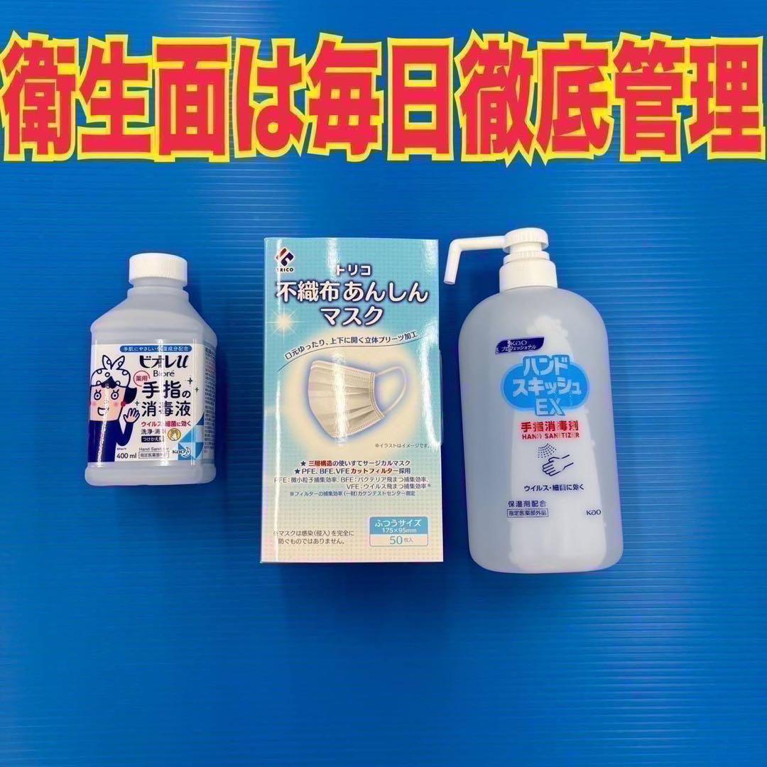 724 ルームエアコン　容量2.8kw 　富士通　極美品　未使用　10畳〜12畳