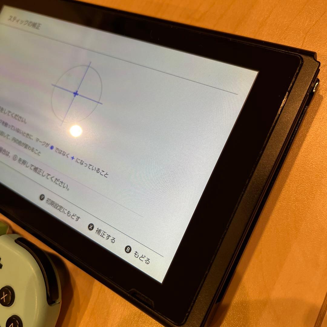 Switch本体 あつまれどうぶつの森