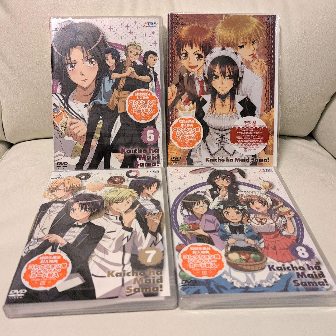 会長はメイド様！ DVD 全10巻セット
