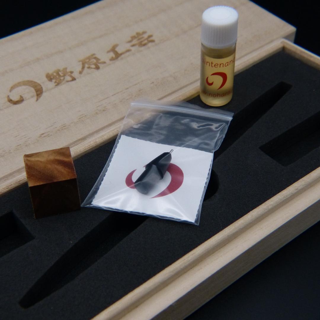 EDWIN 　リクエスト　５点　Nohara craft　まとめ商品